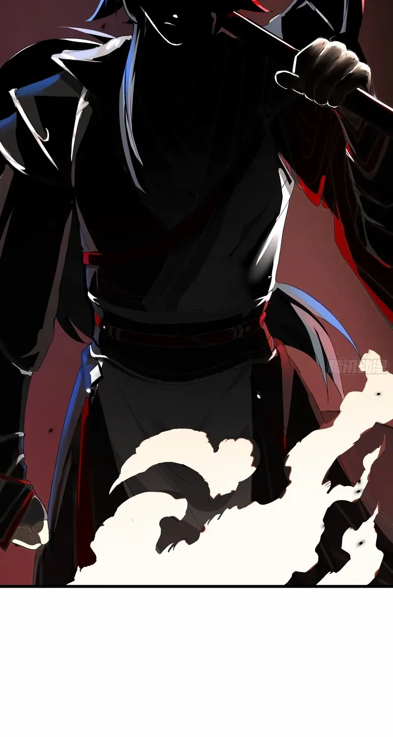 Never Mess with Senior Brother Chapter 1 page 7 - 