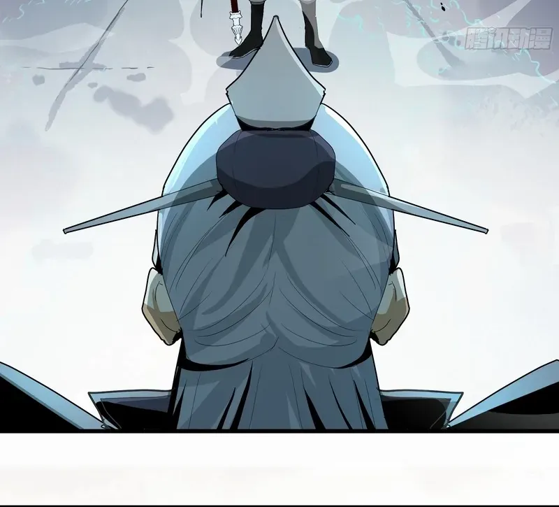 Never Mess with Senior Brother Chapter 1 page 62 - 