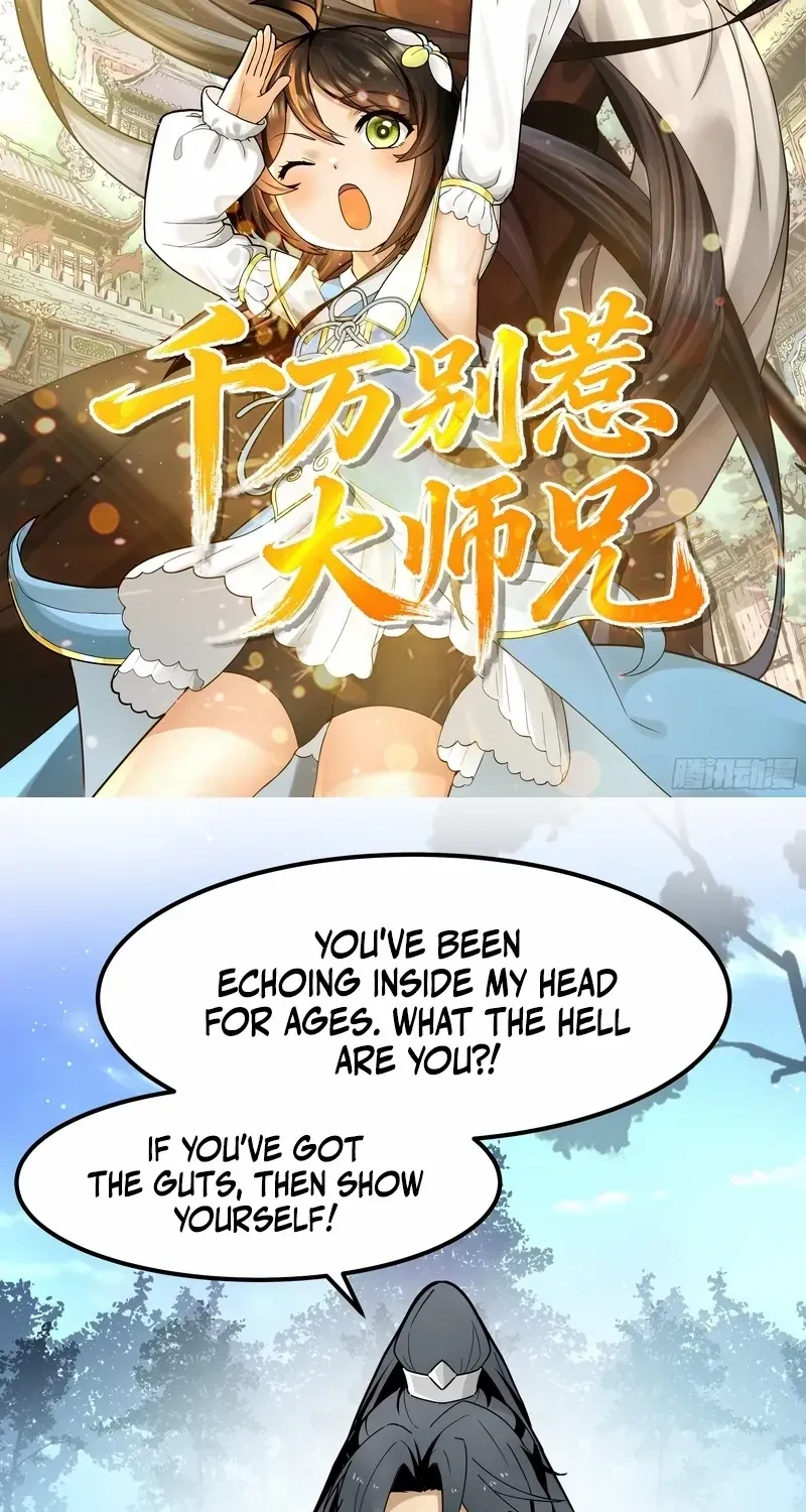 Never Mess with Senior Brother Chapter 11 page 3 - 