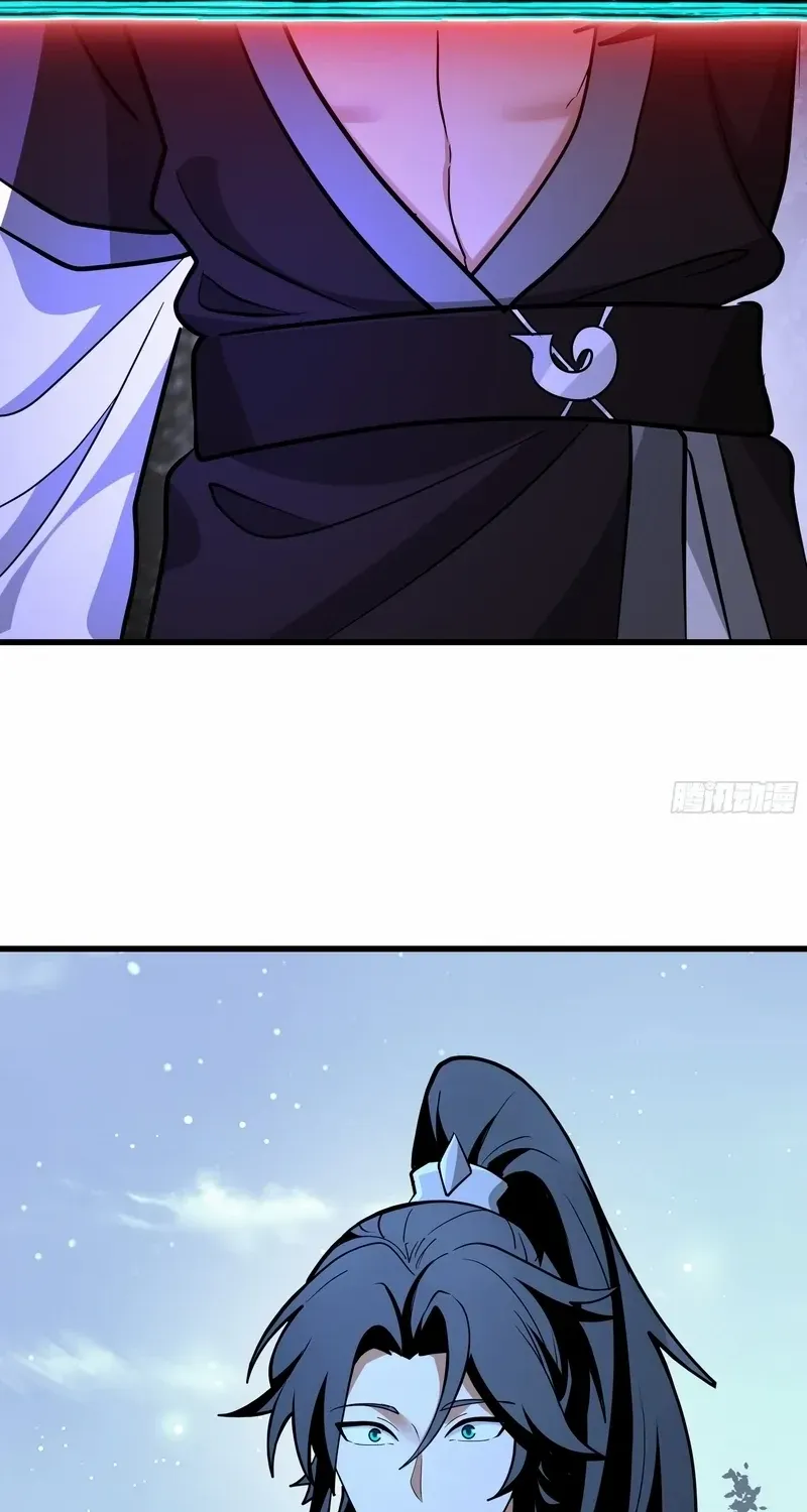 Never Mess with Senior Brother Chapter 11 page 30 - 