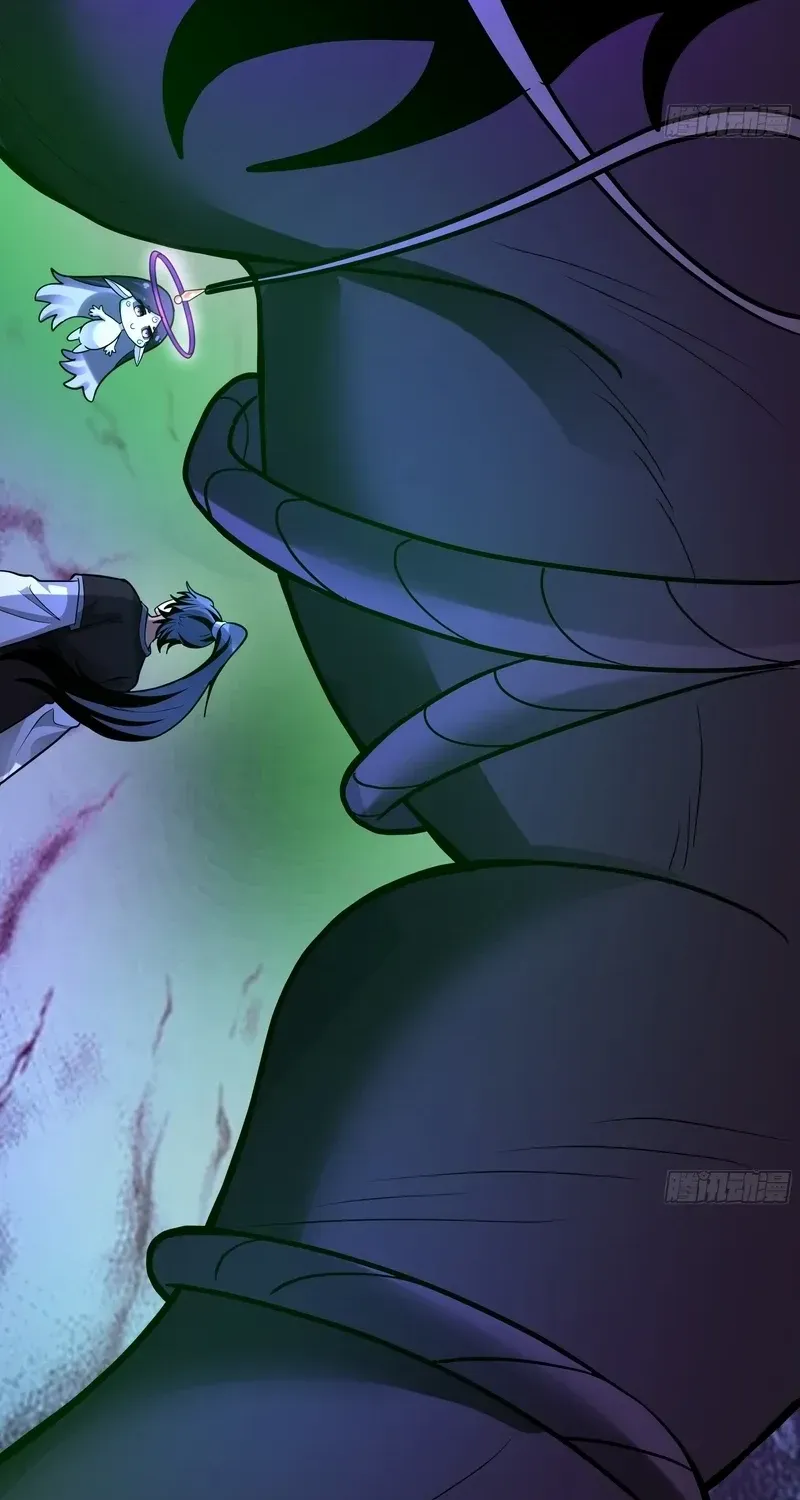 Never Mess with Senior Brother Chapter 11 page 34 - 