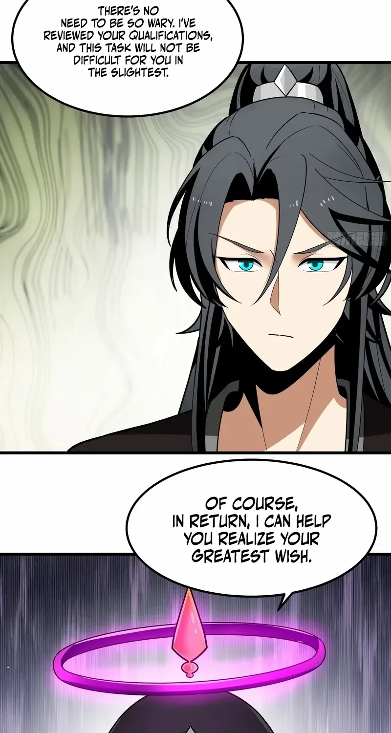 Never Mess with Senior Brother Chapter 11 page 9 - 