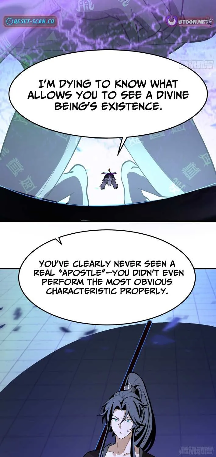Never Mess with Senior Brother Chapter 12 page 22 - 