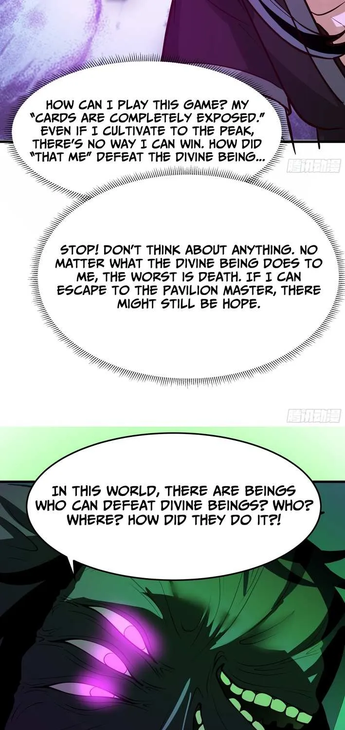 Never Mess with Senior Brother Chapter 12 page 29 - 