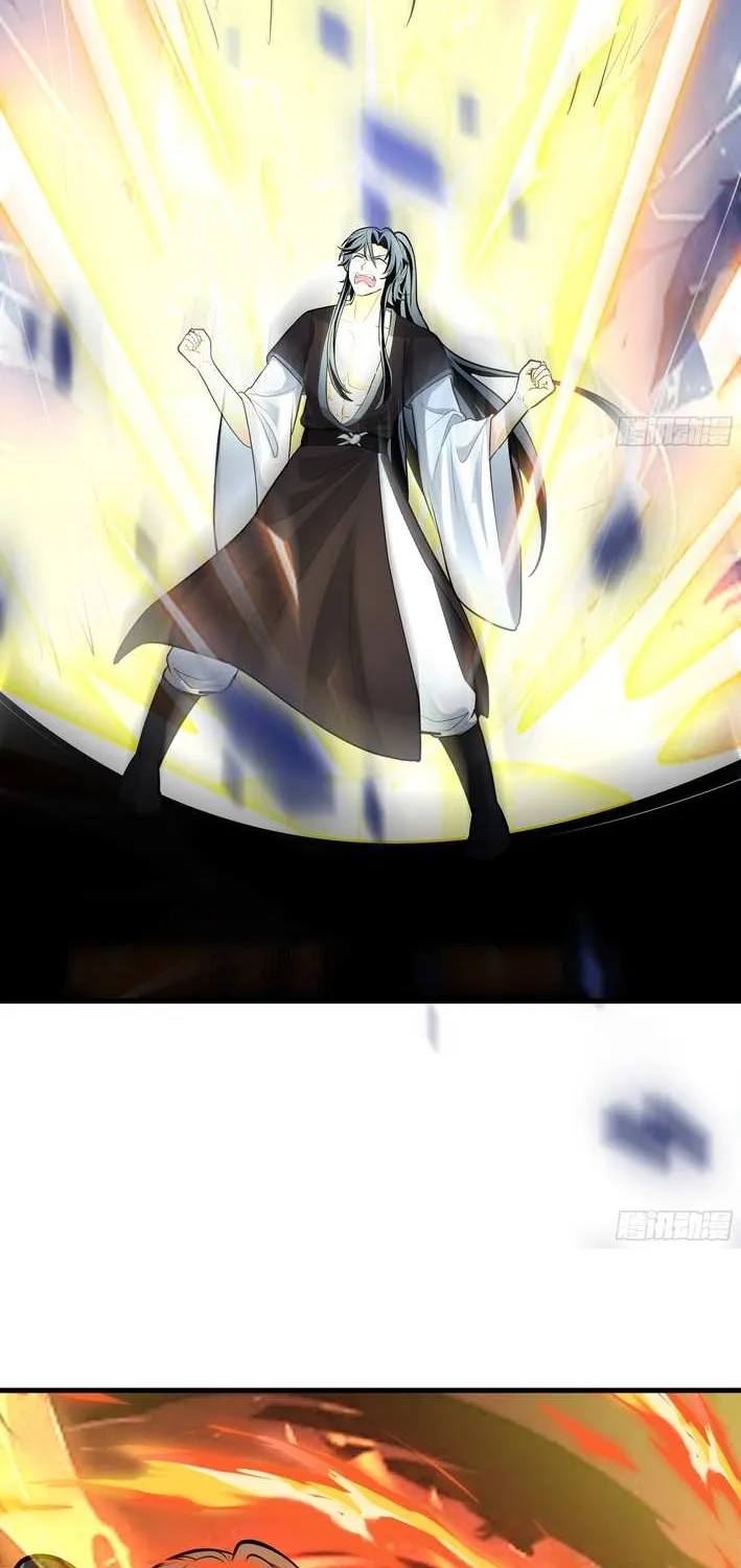 Never Mess with Senior Brother Chapter 12 page 37 - 