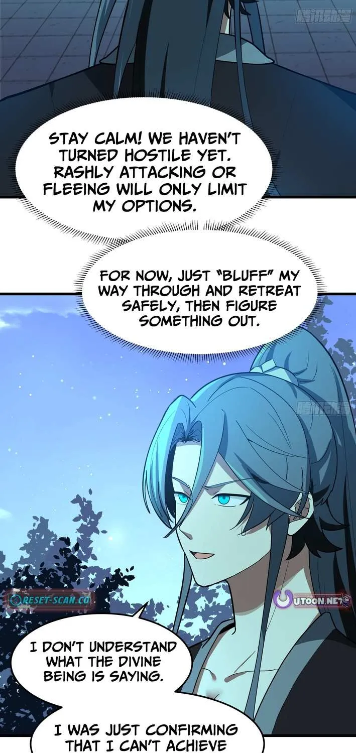 Never Mess with Senior Brother Chapter 12 page 5 - 