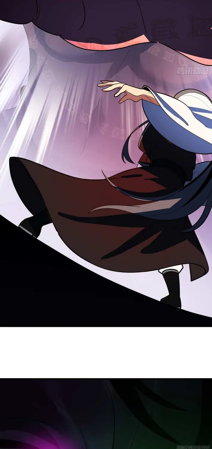 Never Mess with Senior Brother Chapter 12 page 44 - 