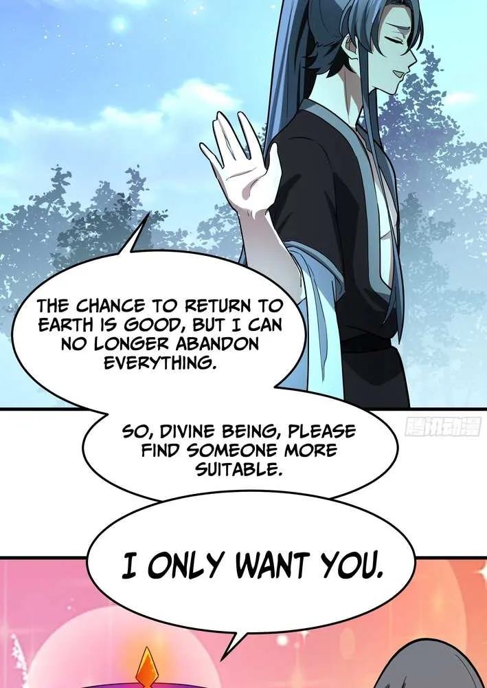 Never Mess with Senior Brother Chapter 12 page 7 - 