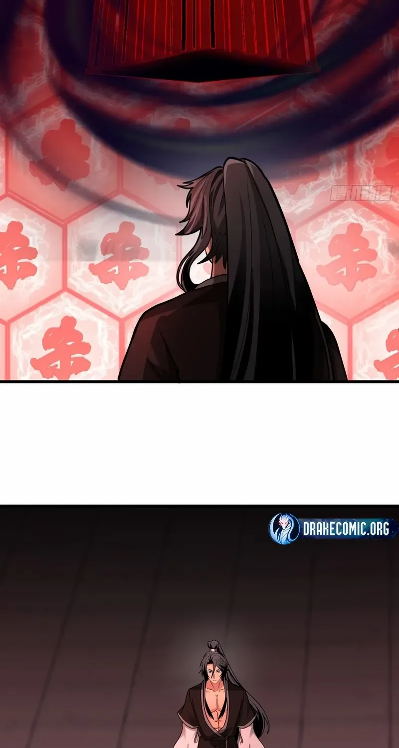 Never Mess with Senior Brother Chapter 13 page 25 - 