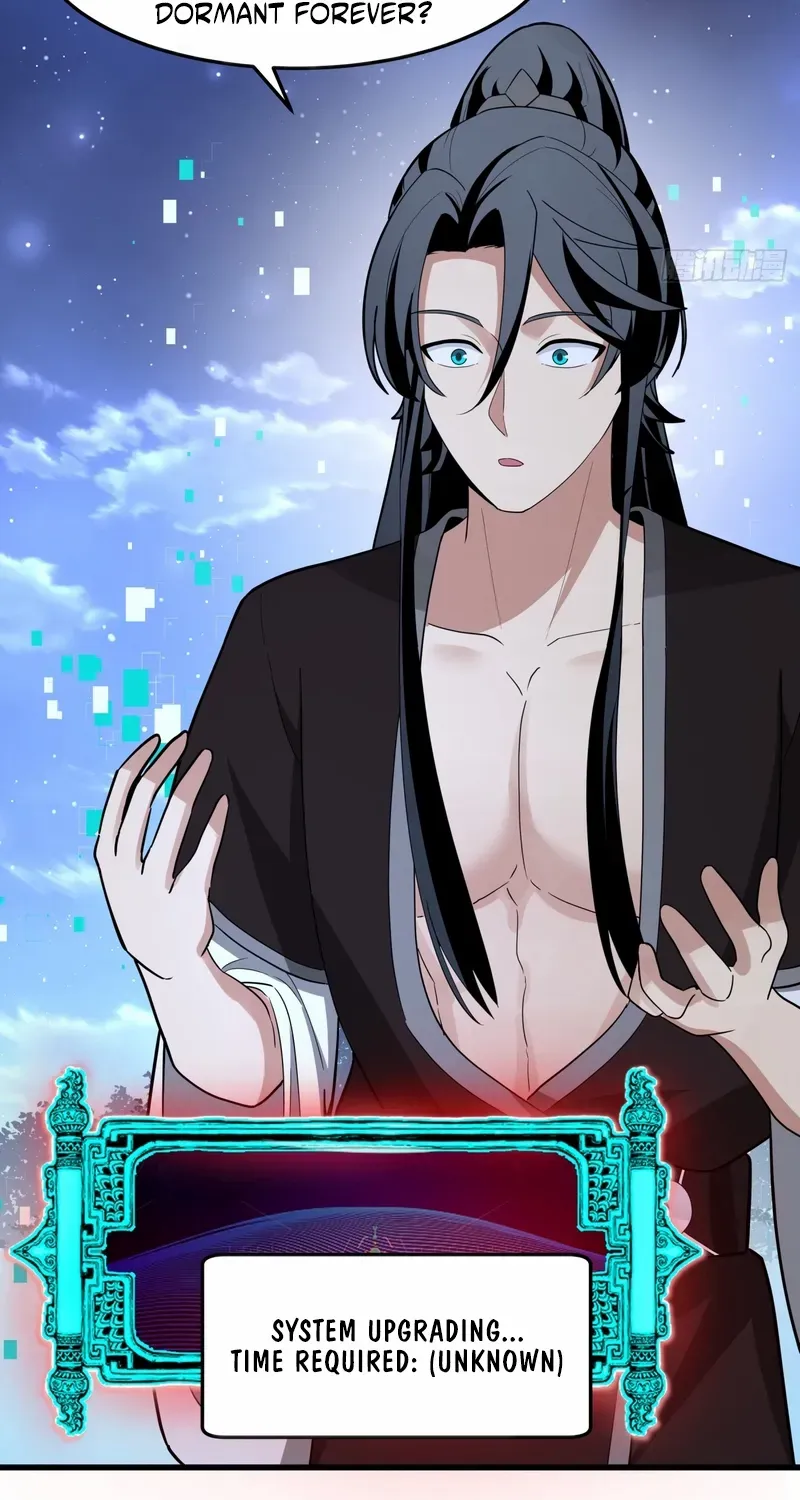 Never Mess with Senior Brother Chapter 13 page 32 - 