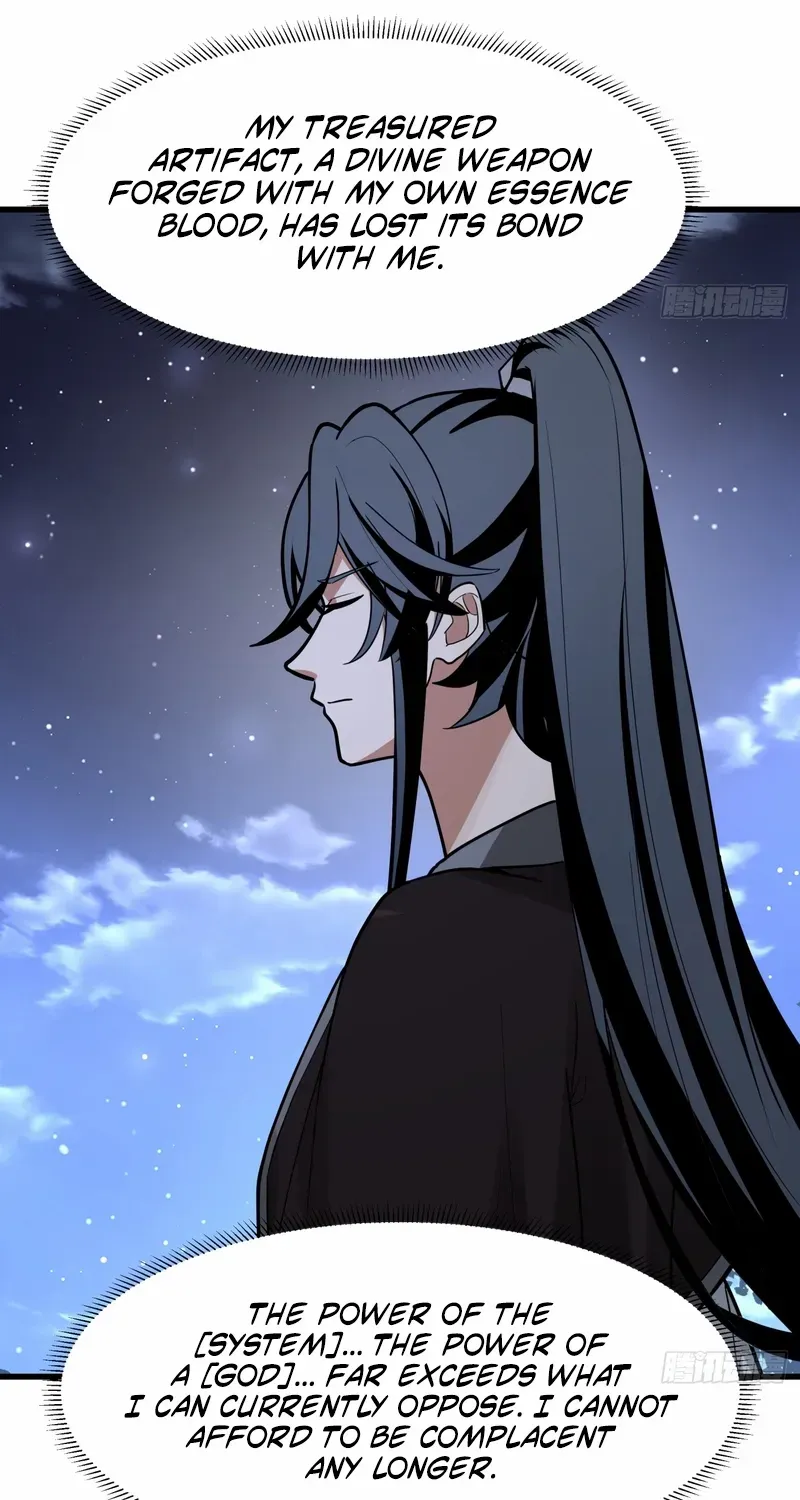 Never Mess with Senior Brother Chapter 13 page 42 - 