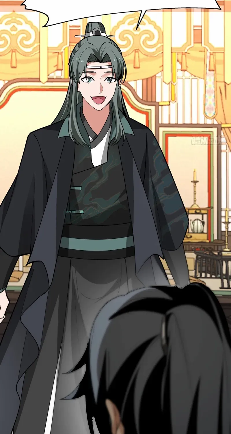 Never Mess with Senior Brother Chapter 13 page 53 - 