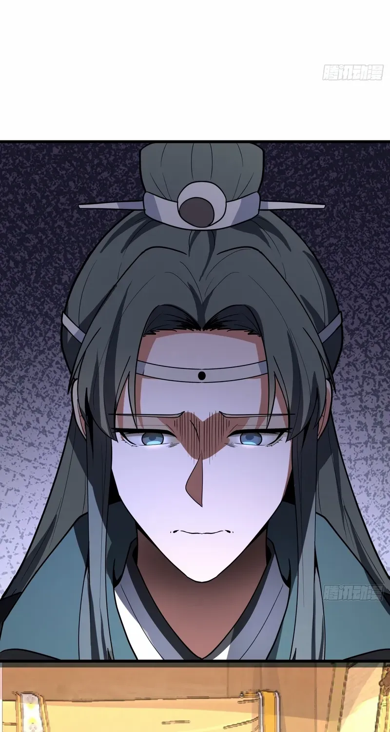 Never Mess with Senior Brother Chapter 13 page 67 - 