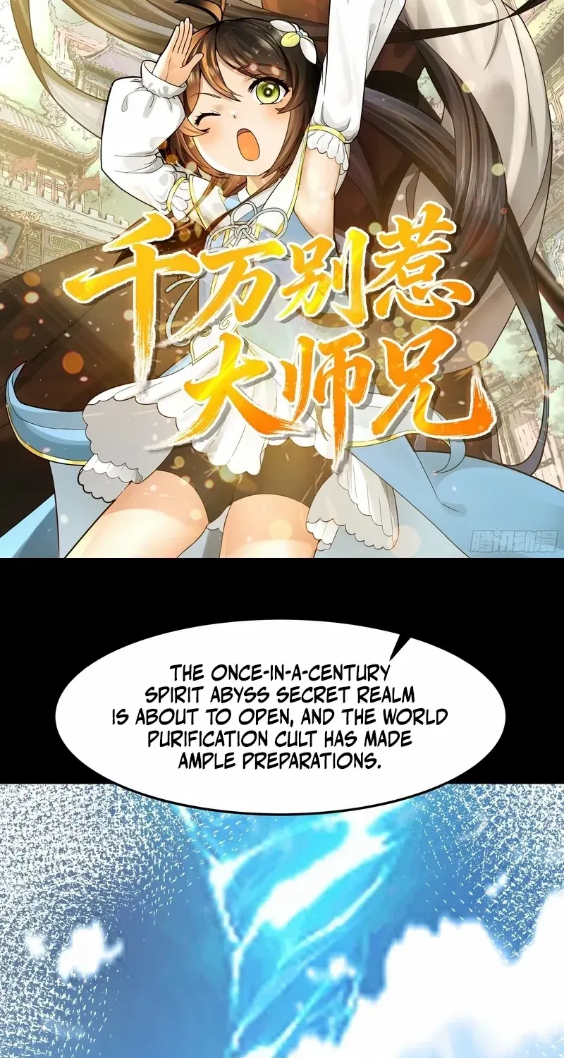 Never Mess with Senior Brother Chapter 14 page 2 - 
