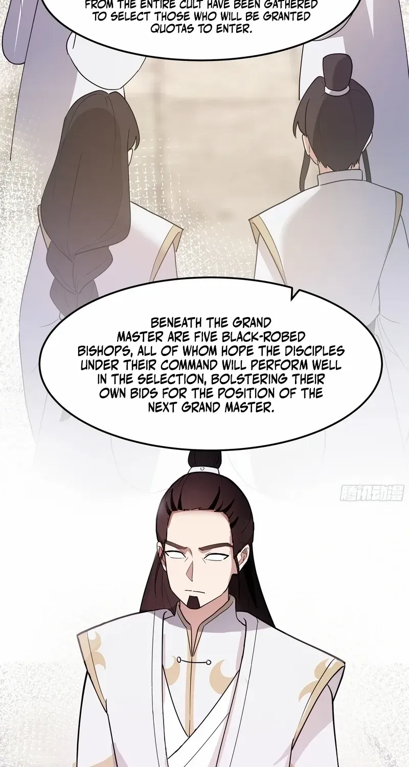 Never Mess with Senior Brother Chapter 14 page 4 - 