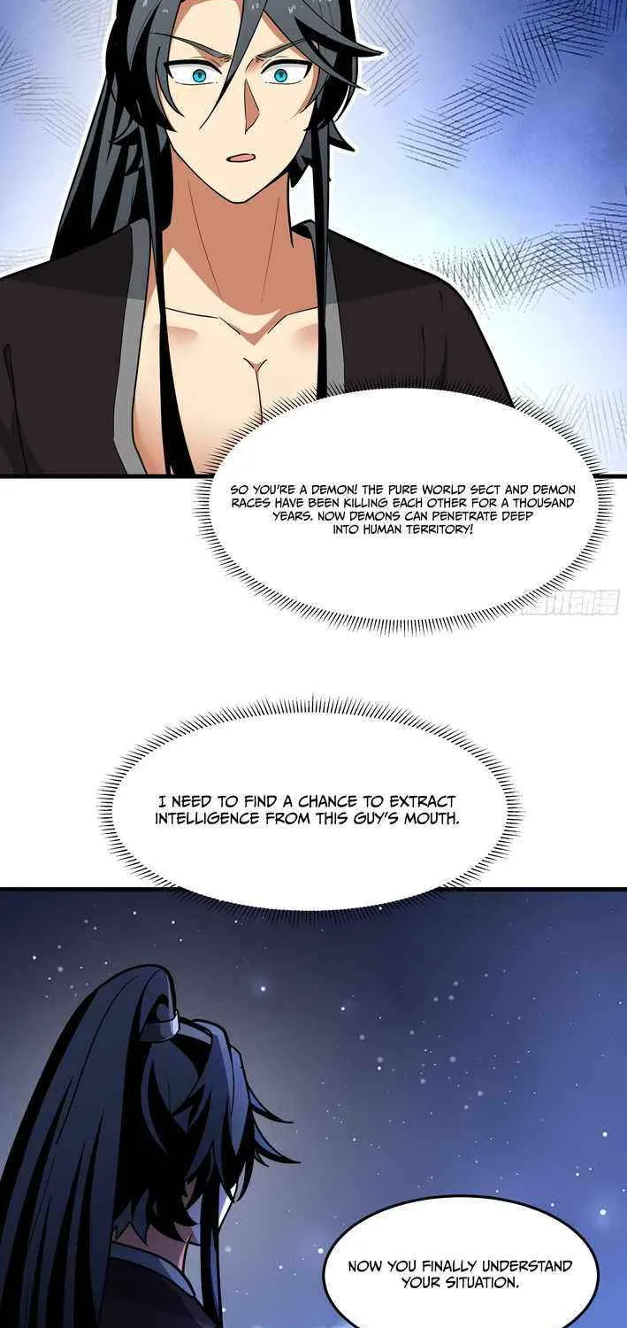 Never Mess with Senior Brother Chapter 16 page 11 - 