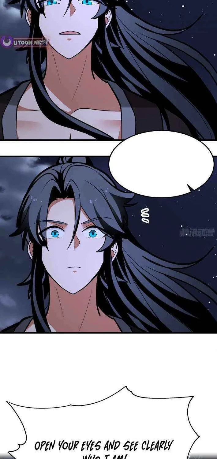 Never Mess with Senior Brother Chapter 16 page 7 - 
