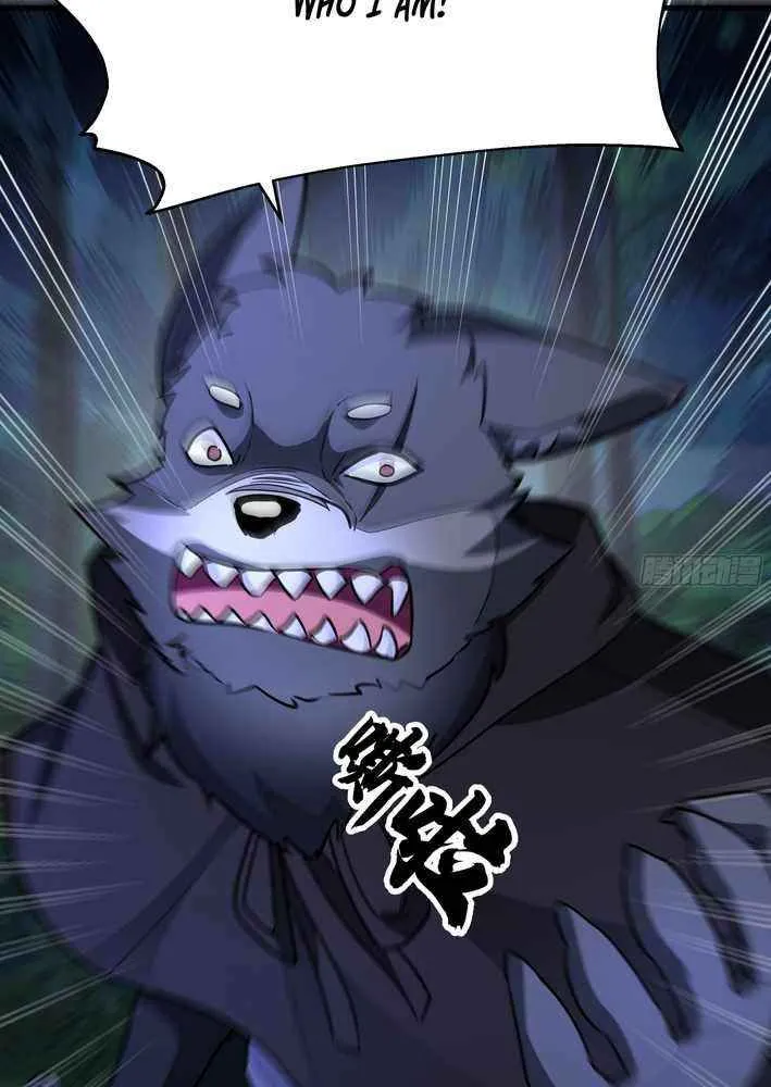 Never Mess with Senior Brother Chapter 16 page 8 - 