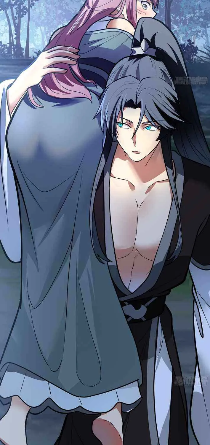Never Mess with Senior Brother Chapter 17 page 37 - 