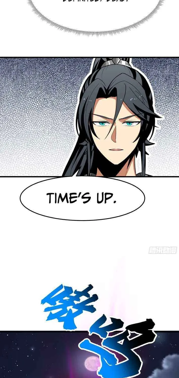 Never Mess with Senior Brother Chapter 17 page 6 - 