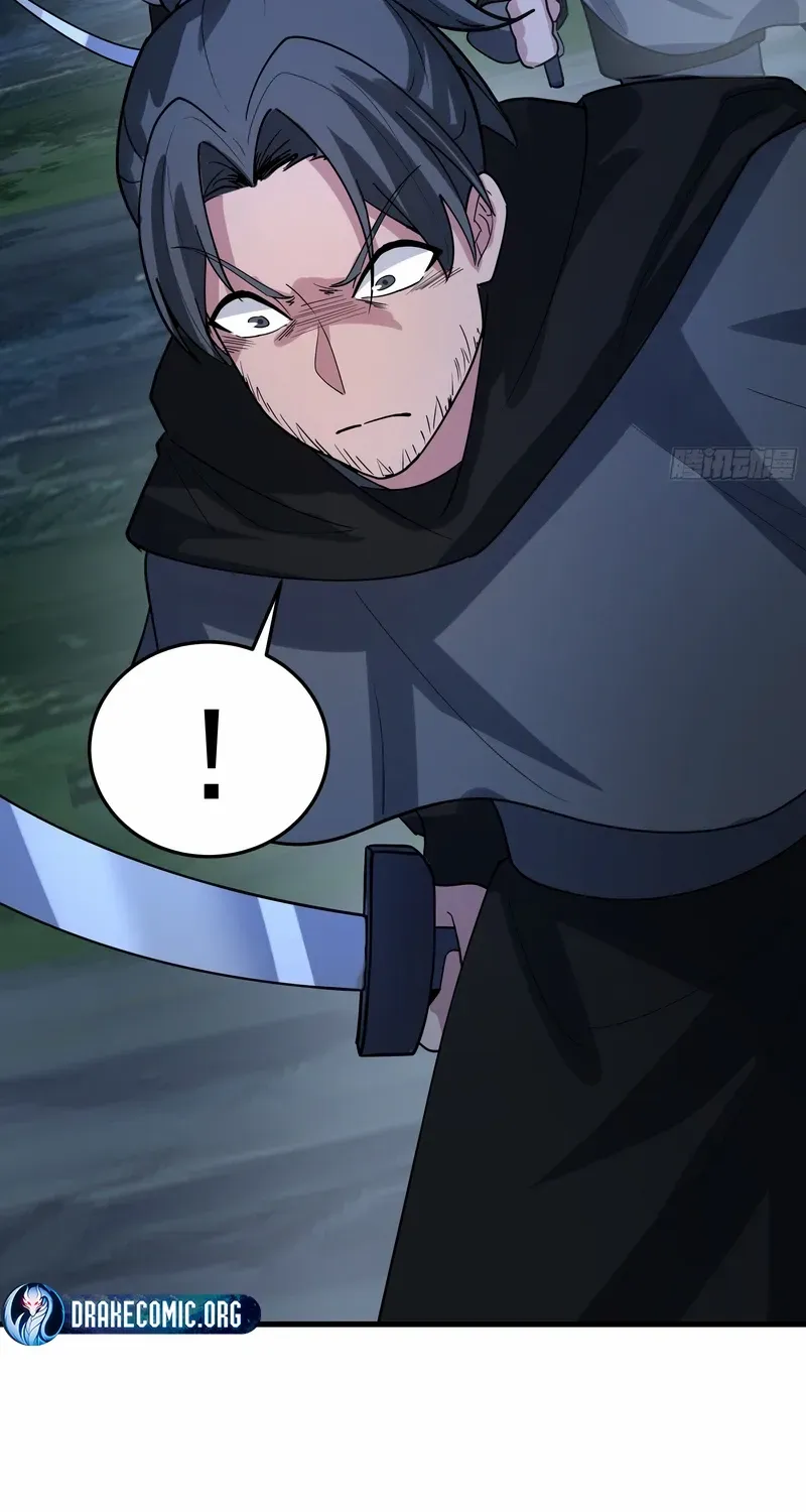 Never Mess with Senior Brother Chapter 18 page 23 - 