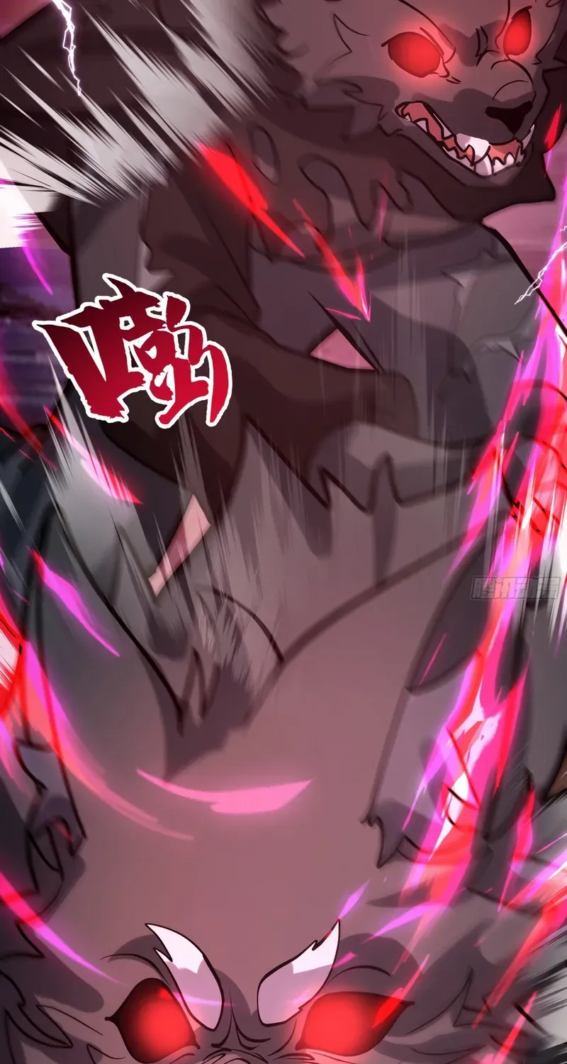 Never Mess with Senior Brother Chapter 18 page 30 - 
