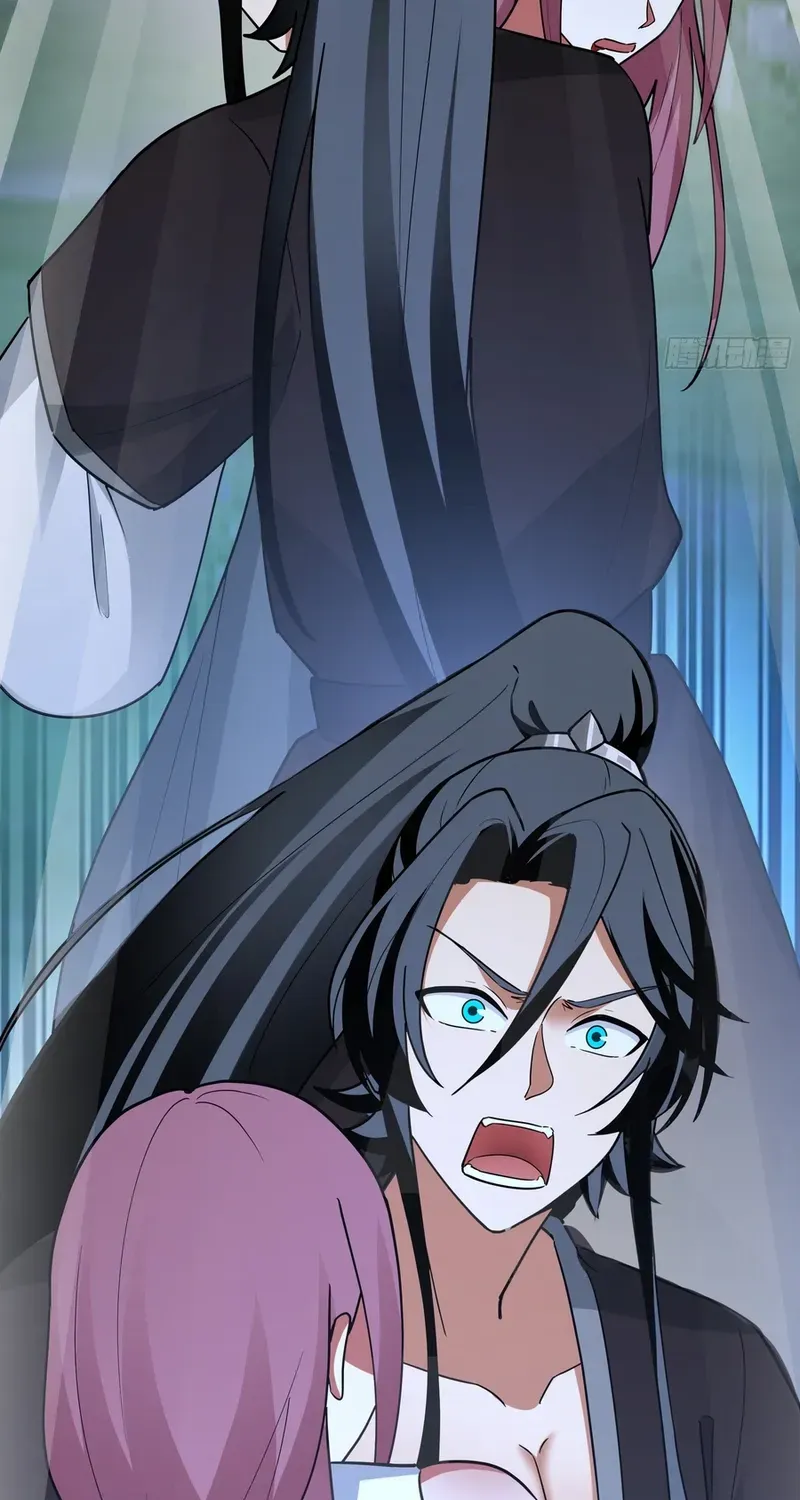 Never Mess with Senior Brother Chapter 19 page 44 - 