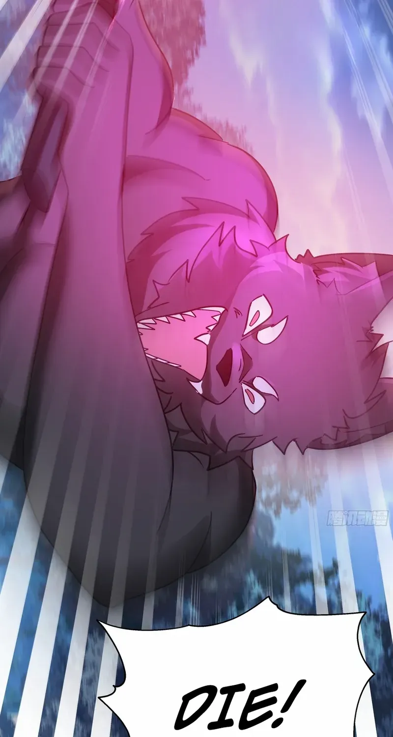 Never Mess with Senior Brother Chapter 19 page 49 - 