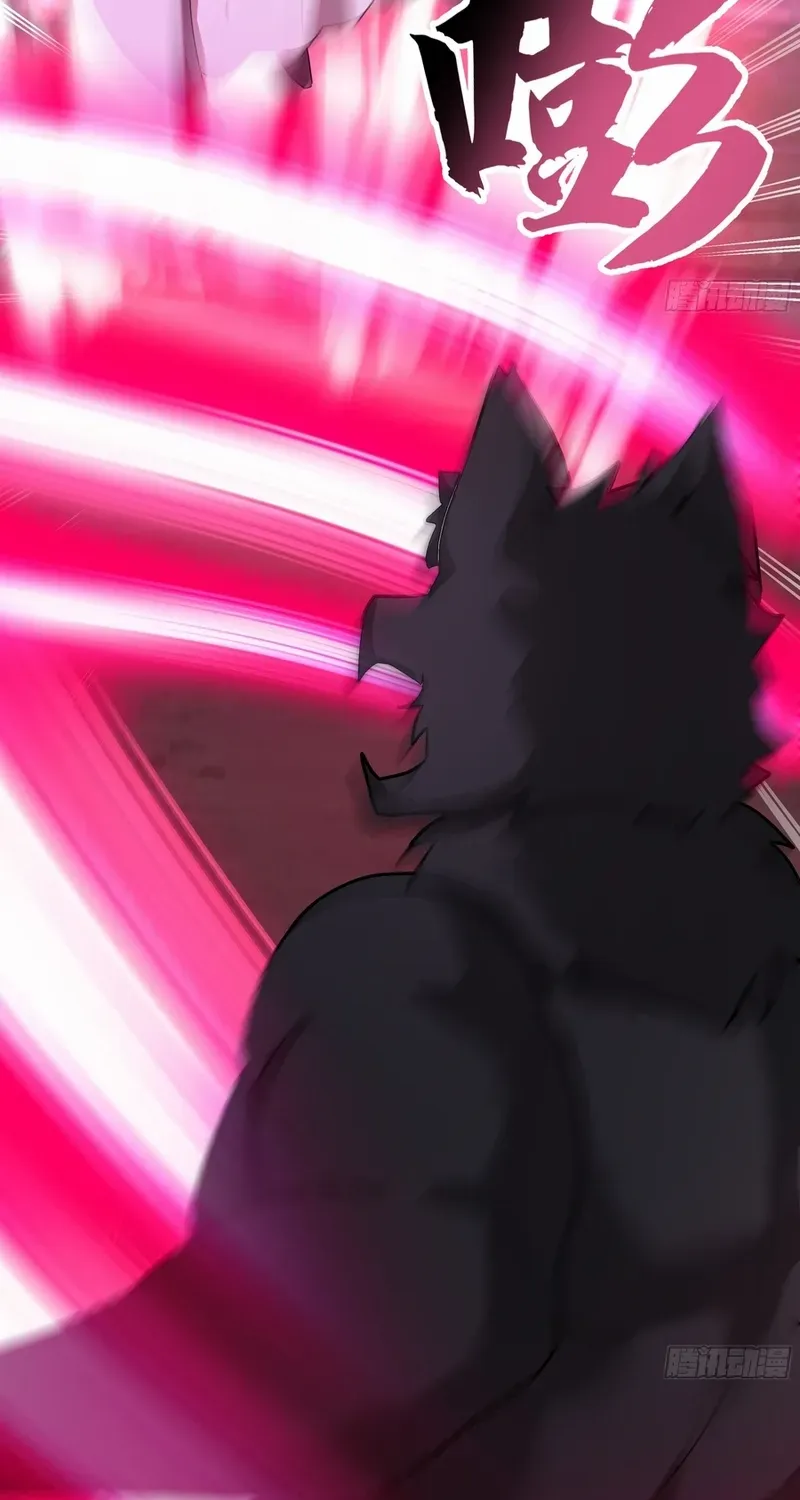 Never Mess with Senior Brother Chapter 19 page 55 - 