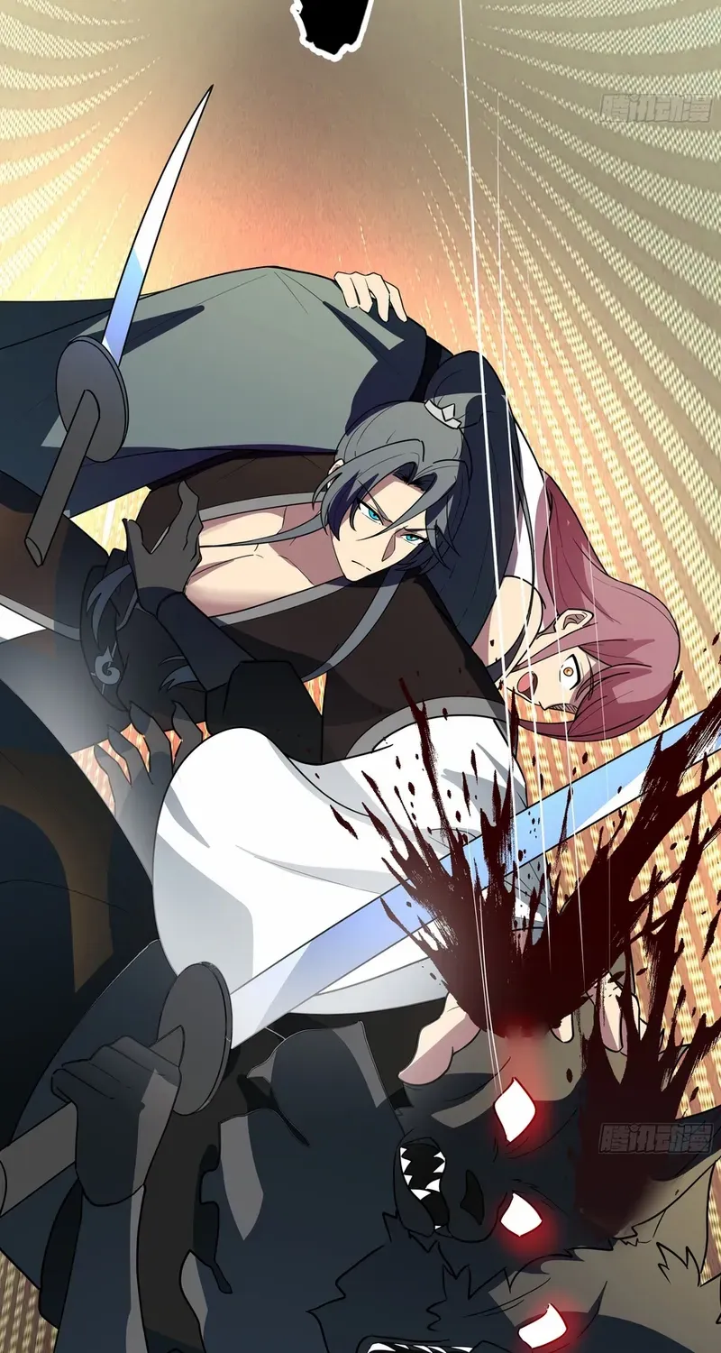 Never Mess with Senior Brother Chapter 19 page 8 - 