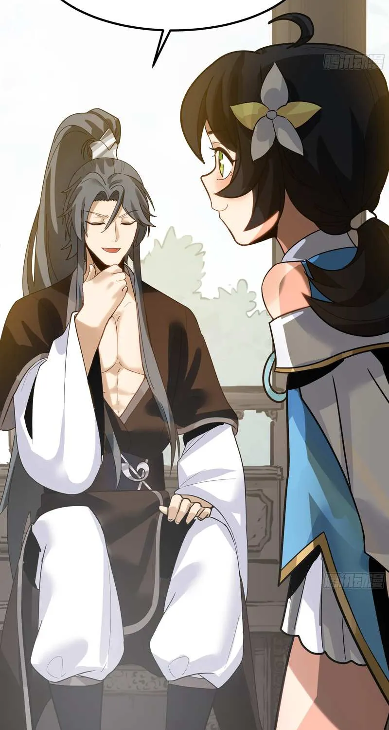 Never Mess with Senior Brother Chapter 2 page 25 - 
