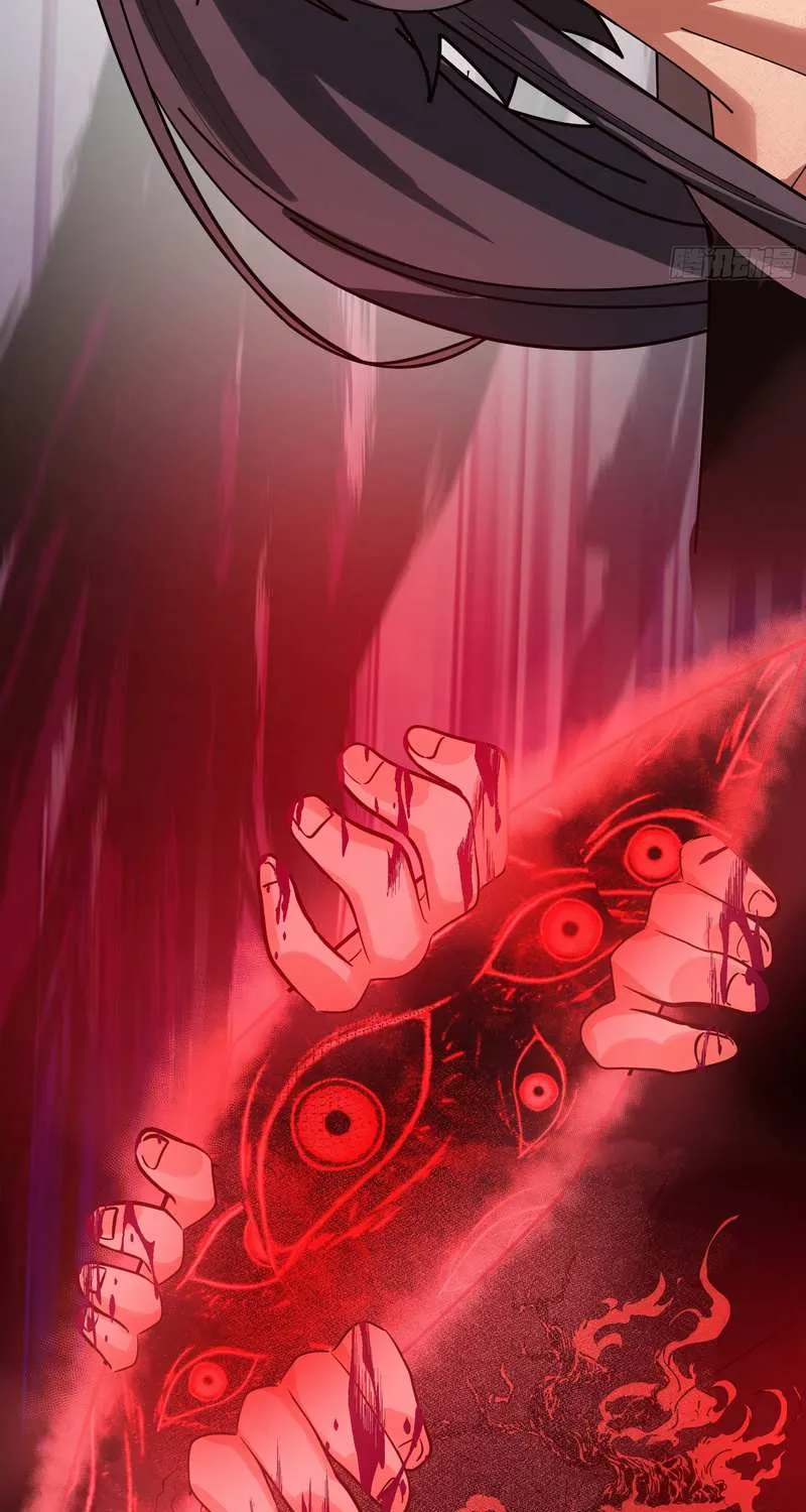 Never Mess with Senior Brother Chapter 2 page 39 - 