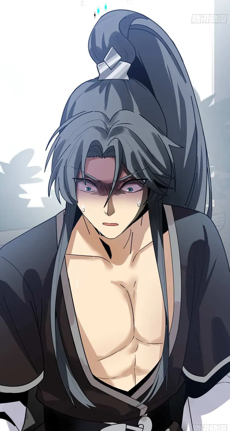 Never Mess with Senior Brother Chapter 2 page 47 - 
