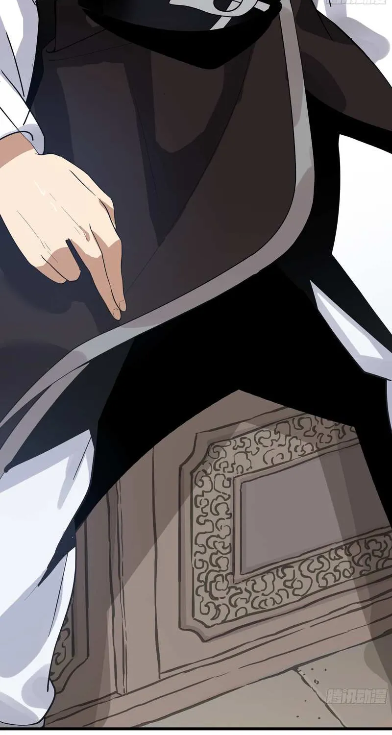 Never Mess with Senior Brother Chapter 2 page 48 - 