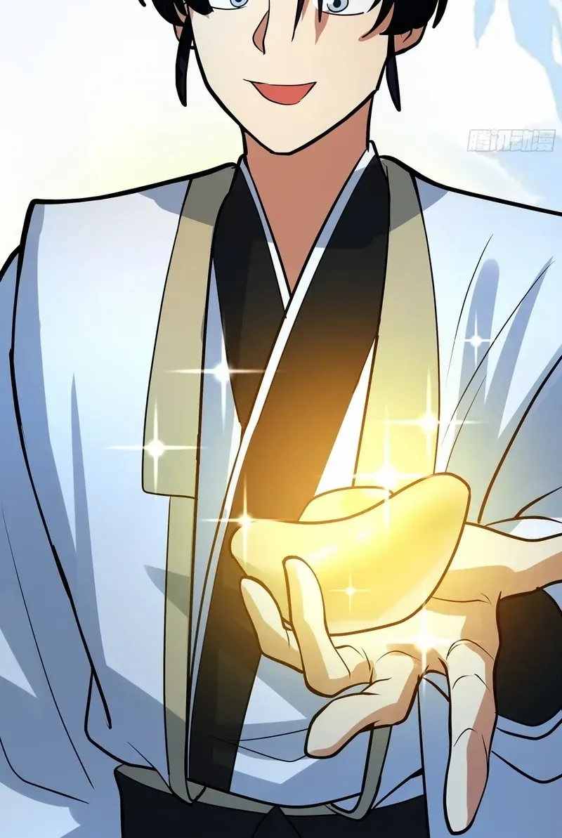Never Mess with Senior Brother Chapter 20 page 36 - 