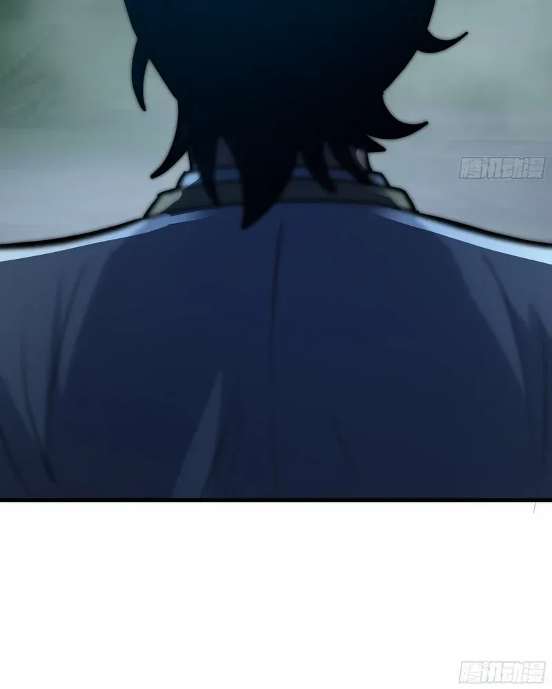 Never Mess with Senior Brother Chapter 20 page 53 - 