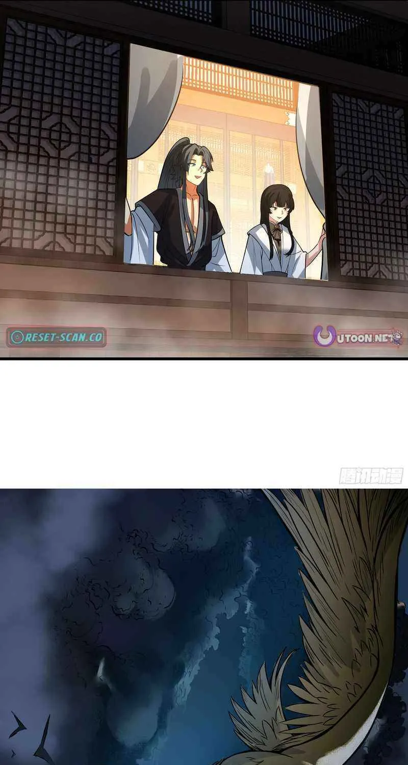 Never Mess with Senior Brother Chapter 21 page 51 - 