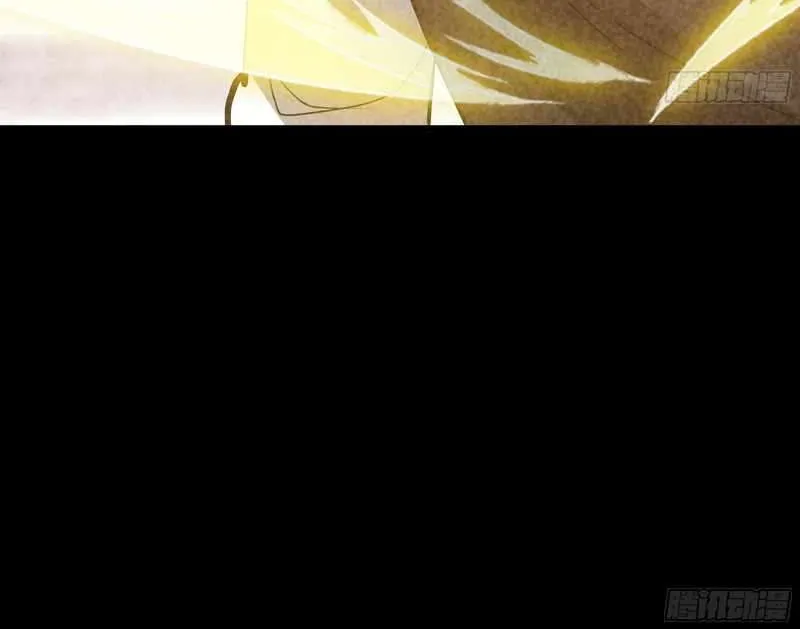 Never Mess with Senior Brother Chapter 21 page 61 - 