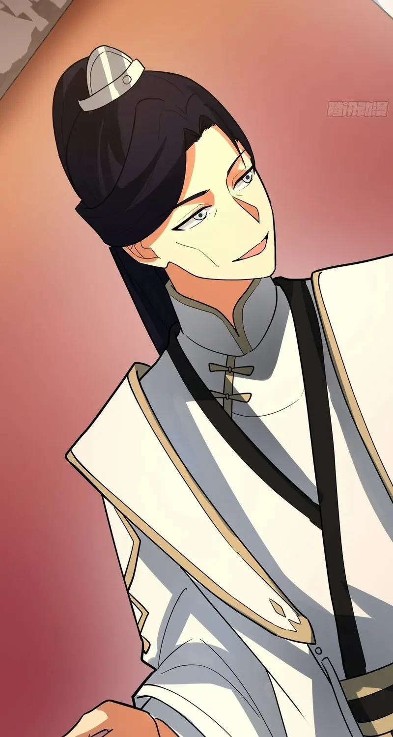 Never Mess with Senior Brother Chapter 22 page 14 - 