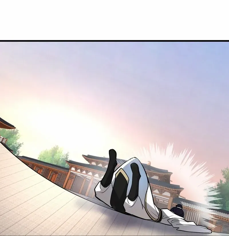 Never Mess with Senior Brother Chapter 22 page 36 - 