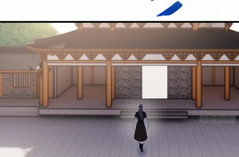 Never Mess with Senior Brother Chapter 22 page 45 - 