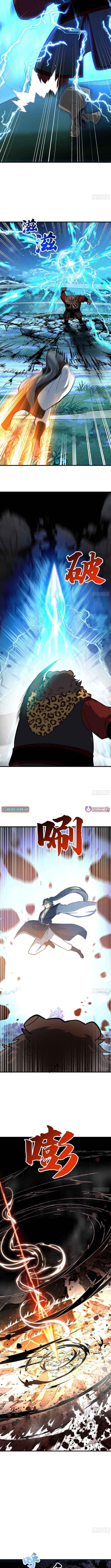 Never Mess with Senior Brother Chapter 29 page 8 - 