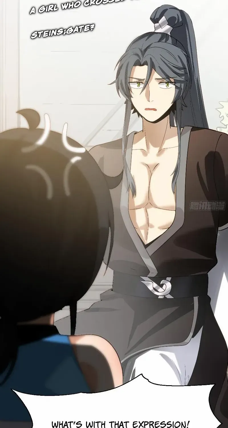 Never Mess with Senior Brother Chapter 3 page 23 - 