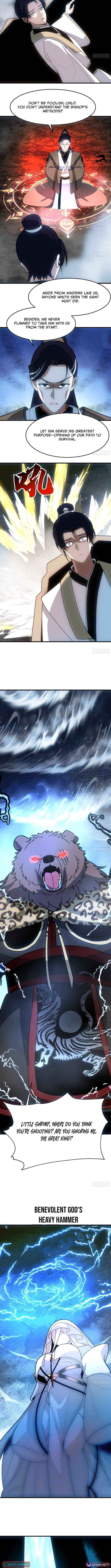 Never Mess with Senior Brother Chapter 30 page 11 - 