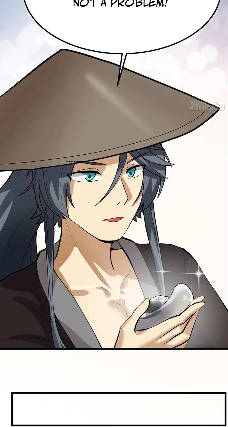 Never Mess with Senior Brother Chapter 4 page 15 - 