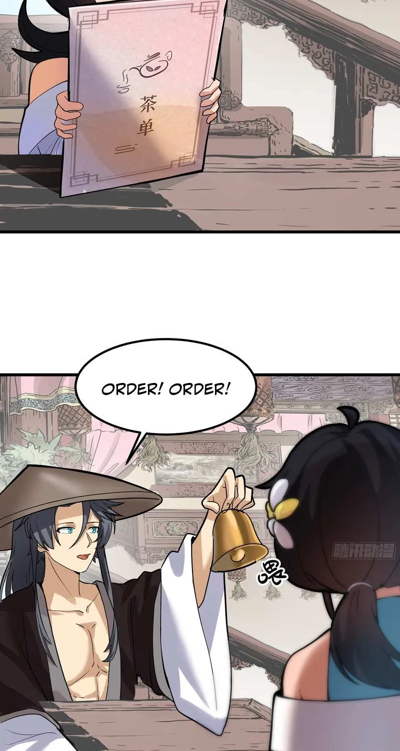 Never Mess with Senior Brother Chapter 4 page 18 - 
