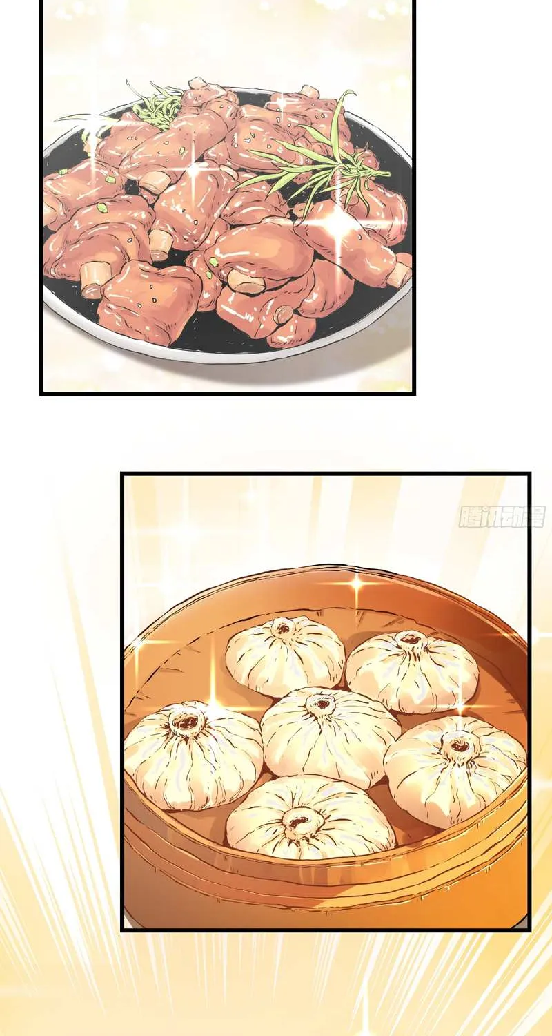 Never Mess with Senior Brother Chapter 4 page 3 - 