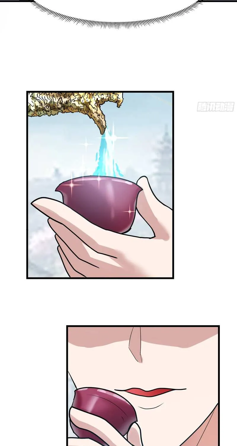 Never Mess with Senior Brother Chapter 4 page 36 - 