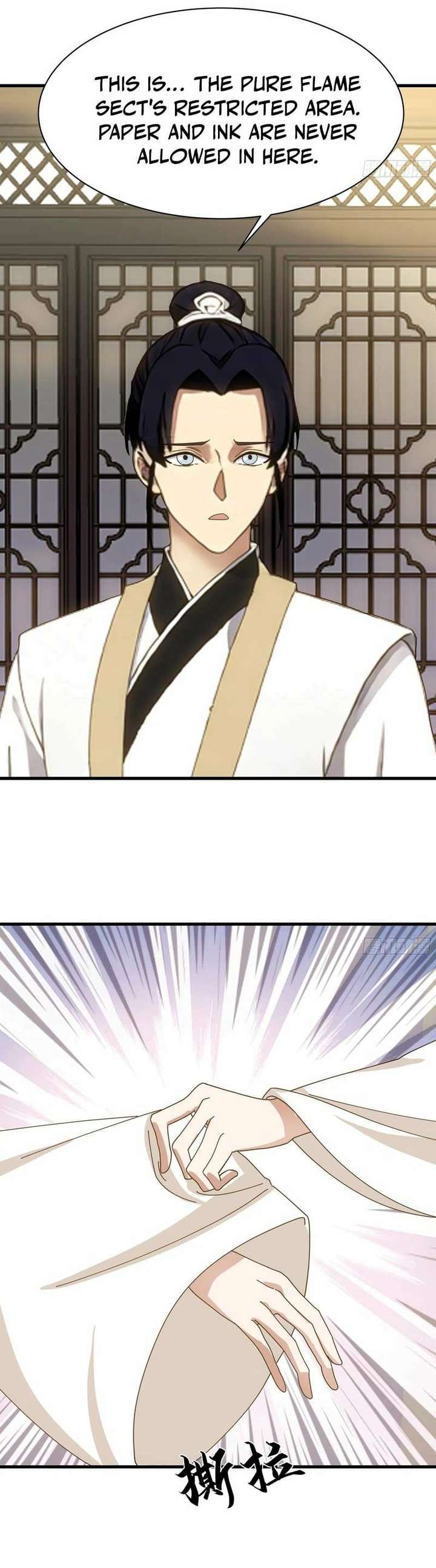 Never Mess with Senior Brother Chapter 41 page 4 - 