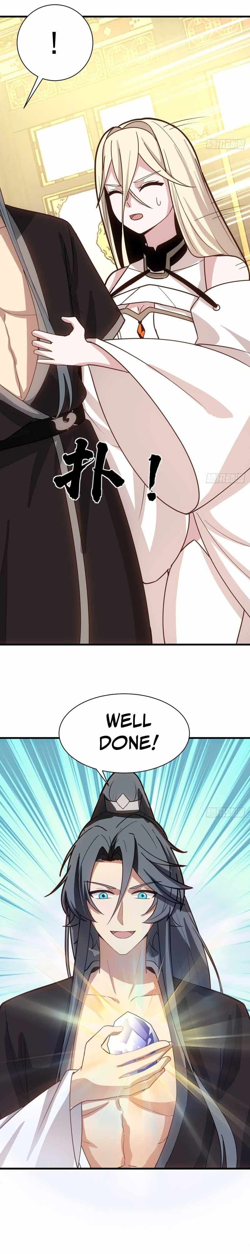 Never Mess with Senior Brother Chapter 42 page 14 - 